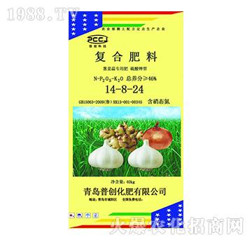 (f)Ϸ14-8-24[⌣(zhun)ã-Մ(chung)