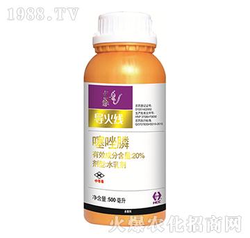 20%-(do)(xin)-A̻