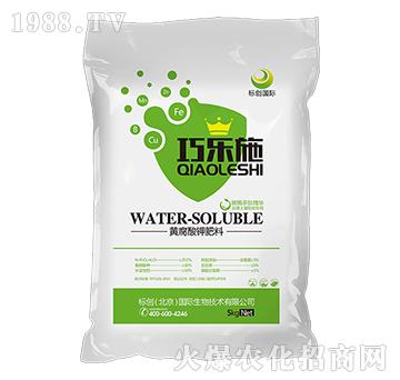 黃腐酸鉀肥-巧樂施-標(biāo)創(chuàng)