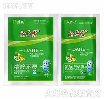 大豆花生田苗后專用除草劑-金豆虎-遠見農業