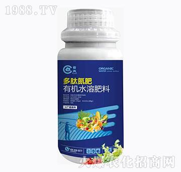廣譜通用有機水溶肥料-多肽氮肥-云夫-碧蕓農業