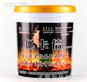 改善品質型微生物菌劑（滴灌）-億卡倍-億能源