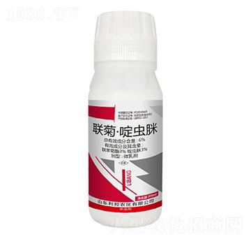 6%聯菊·啶蟲脒-利邦農化