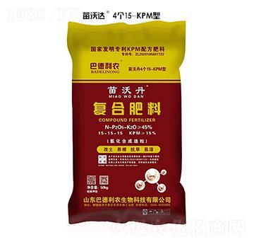 復合肥料15-15-15-苗沃丹-巴德利農