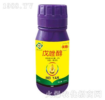 43%戊唑醇-美艷-鄉園農化