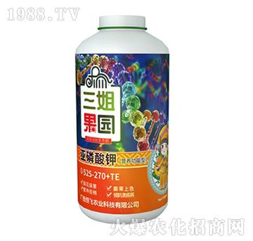 亞磷酸鉀-三姐果園-恒飛農業