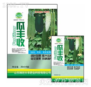 25mlS-@S-SʘI