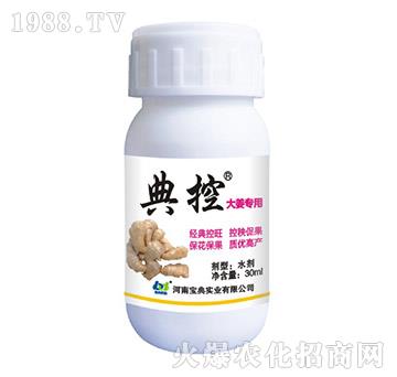 󽪌-أ30ml-䌍I(y)