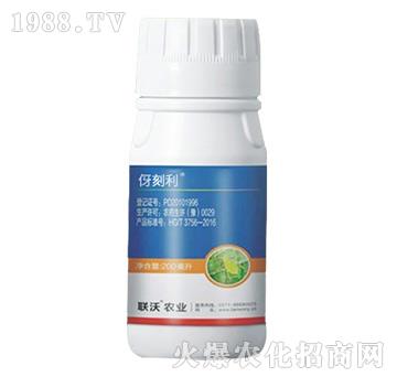 抗性蚜蟲專用-伢刻利-聯沃農業