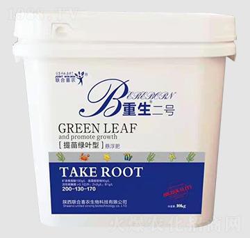 提苗綠葉型懸浮肥200-130-170-重生二號-聯合喜農