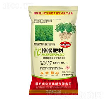 40KG(zhun)Ó