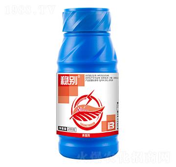 20%x(chng)ຑҸ200g-(wn)e-ӯx