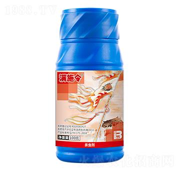 50%聯肼·乙螨唑（100g）-滿施令-盈輝