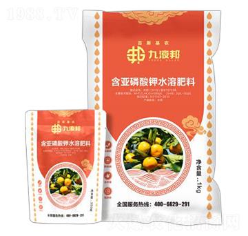 含亞磷酸鉀水溶肥料-九液邦-百斯基農