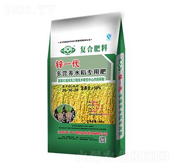 鋅一代多營(yíng)養(yǎng)水稻專(zhuān)用肥20-10-20-白俄羅-開(kāi)門(mén)子