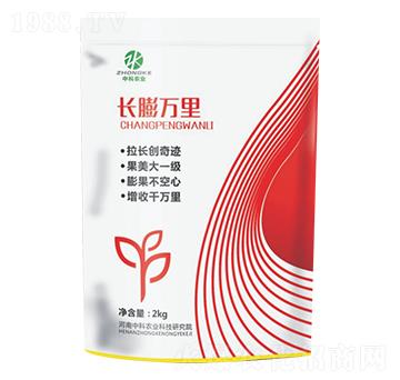 長膨萬里（袋）-中科農業