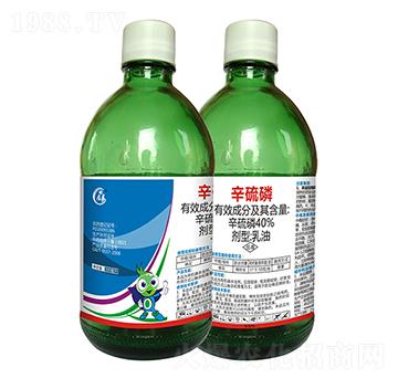 40%辛硫磷-科輝實業