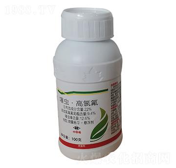 22%噻蟲·高氯氟-益信農業