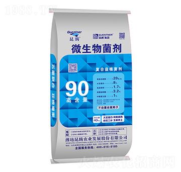 90%ͺֲ-vrI