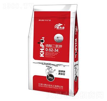 20kg0-52-34--d_