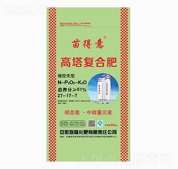 高塔復合肥27-17-7-苗得意-聯隆