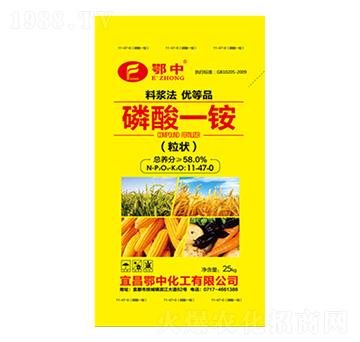 һ@11-47
