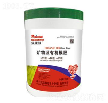礦物源有機根肥-優美特-恒大農業