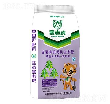 提質改土肥-含菌有機無機生態肥-黑老虎-瑞博特