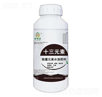 微量元素水溶肥料-十三元素-金鎖農