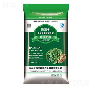 大豆專用復混肥料12-18-15-瑞源農業