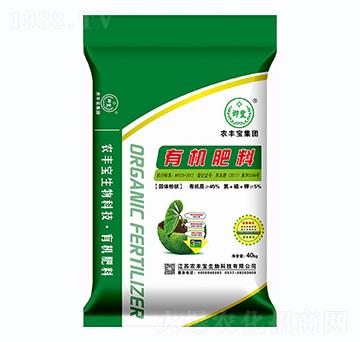 農豐寶有機肥料（粉狀）-農豐寶集團