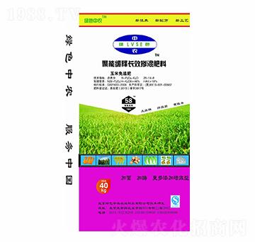 玉米免追聚能緩釋長效摻混肥料26-14-8-綠色中農-犇牛農業