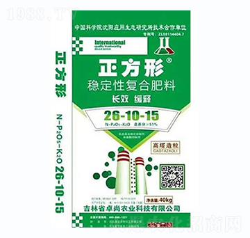 穩定性復合肥料26-10-15-正方形-卓尚農業