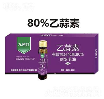 80%͡10ˡ-Ű-r