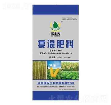 復混肥料20-10-18-瑞豐農-瑞農生物