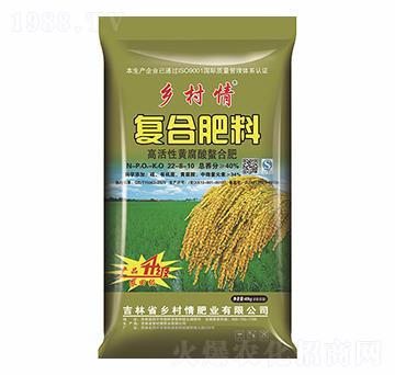 40%水稻一次性專用肥22-8-10-鄉村情