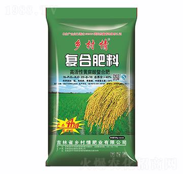 50kg水稻一次性專用肥22-8-10-鄉村情