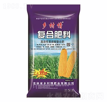 41%玉米一次性專用肥23-8-10-鄉村情
