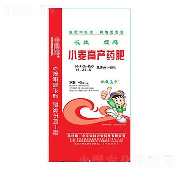 小麥高產藥肥18-22-5-芭中農業