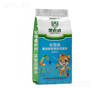 控釋型復合微生物生態肥料20-5-10-長效虎-瑞博特