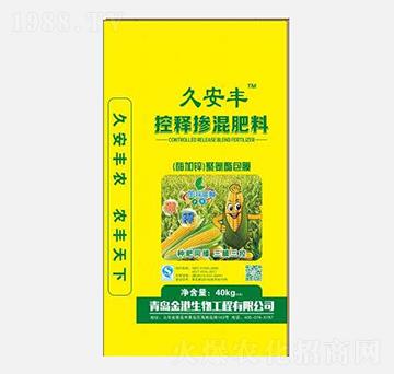 控釋摻混肥料-久安豐-農科施地豐