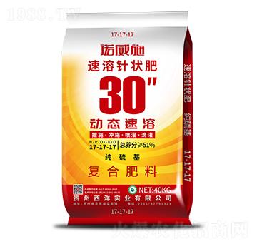 30ӑBᘠ-Zʩ-󌍘I