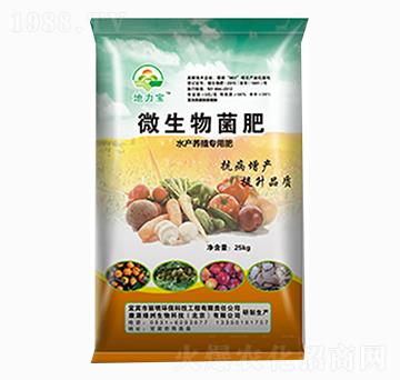 水產養殖專用微生物菌肥-地力寶-地寶生物
