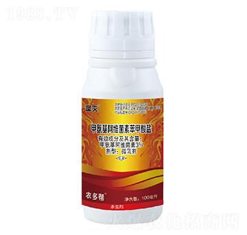 3%甲氨基阿維菌素苯甲酸鹽-犀滅-碧幫農業