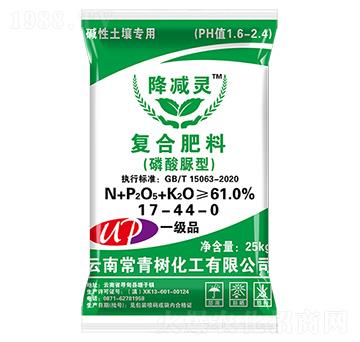 復合肥料-降堿靈-常青樹化工