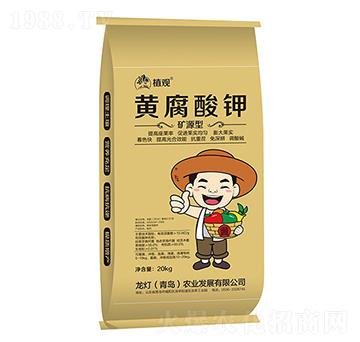 黃腐酸鉀（礦源型）-植觀-龍燈農業