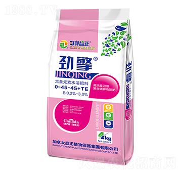 4kg大量元素水溶肥料0-45-45+TE-聯邦益正