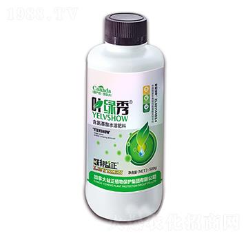 含氨基酸水溶肥料-葉綠秀-聯邦益正