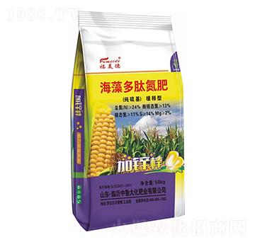 純硫基緩釋型海藻多肽氮肥-中農