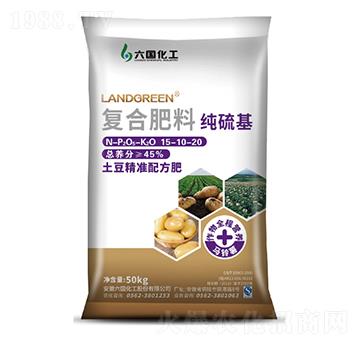 (zhn)䷽15-10-20-